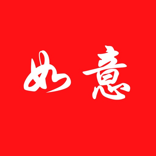 愿景起名字