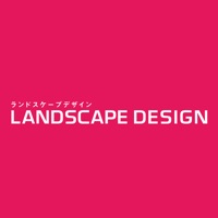 LANDSCAPE DESIGN Magazine app funktioniert nicht? Probleme und Störung