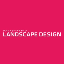 LANDSCAPE DESIGN Magazine