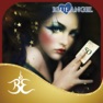 Get Divine Circus Oracle for iOS, iPhone, iPad Aso Report