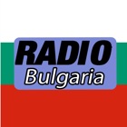Top 50 Music Apps Like Radio Bulgaria Live on Air - Best Alternatives