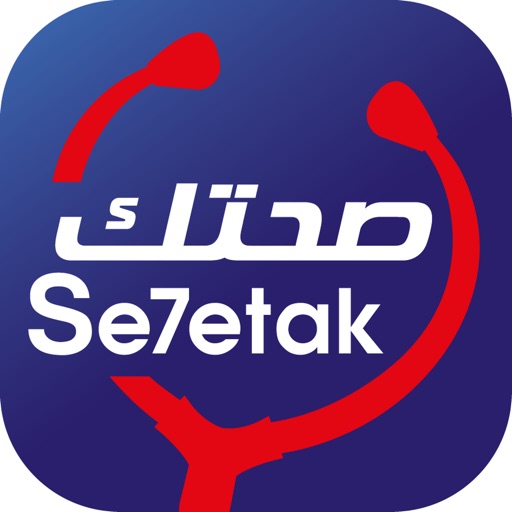 Se7etak iOS App