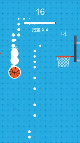 Game screenshot SuperDunk hack