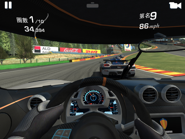 Ios App Real Racing 3 實感賽車3 Dr 愛瘋app Navi Ios App Real Racing 3 實感賽車3 Dr 愛瘋app Navi
