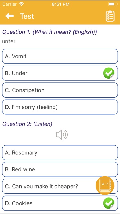 German Communicate Daily screenshot-7