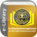 KTS Library