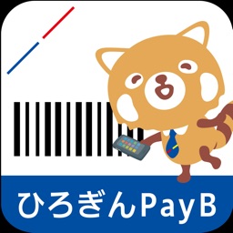 ひろぎんPayB