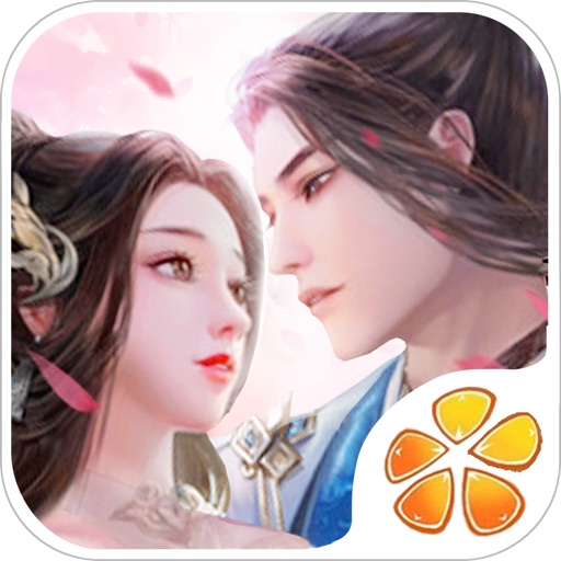 一个官人七个妻:剧情资料篇,全新江湖 iOS App