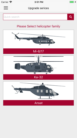 HSC-Helicopter Service Company(圖2)-速報App