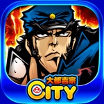 押忍！番長２【大都吉宗CITYパチスロ】