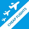 格安フライト — 割引チケットと格安航空券