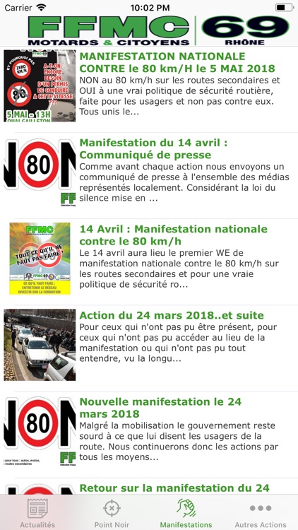 FFMC 69 screenshot-3