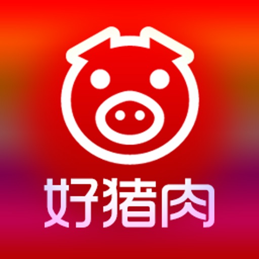 中国好猪肉