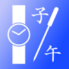 鍼術時計-sungwon seo