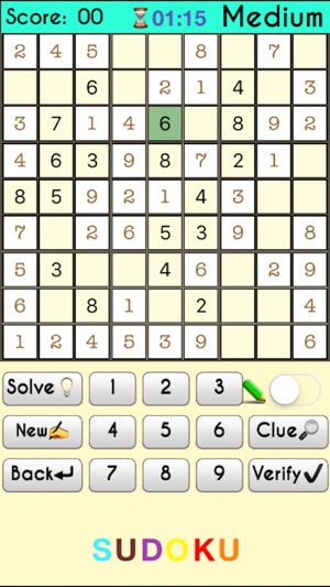 Sudoku -- Premium(圖2)-速報App