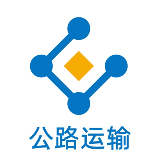 云天化公路运输logo
