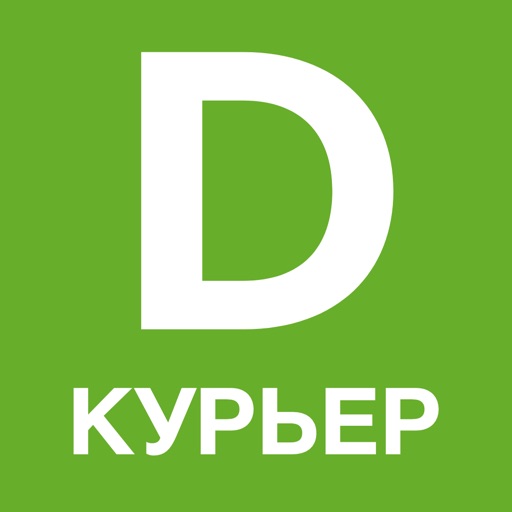 Работа курьером в Dostavista
