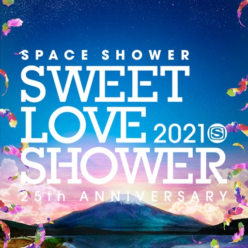 SWEET LOVE SHOWER 2021