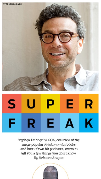 Columbia Magazine screenshot-3