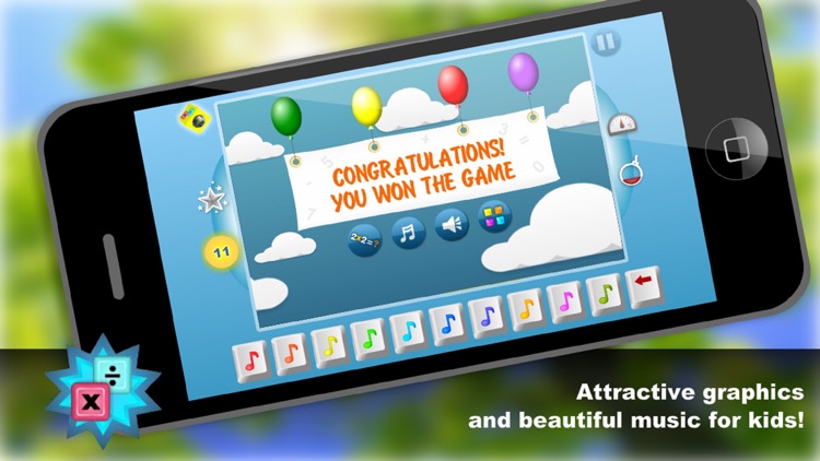 Math : Multiplication screenshot-5