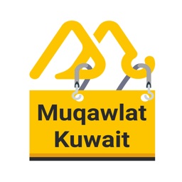 Muqawlat Kuwait