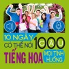 1000 câu tiếng Hoa mọi tình...