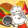 ねこのハンバーガー屋さん