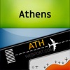 Athens Airport (ATH) + Radar