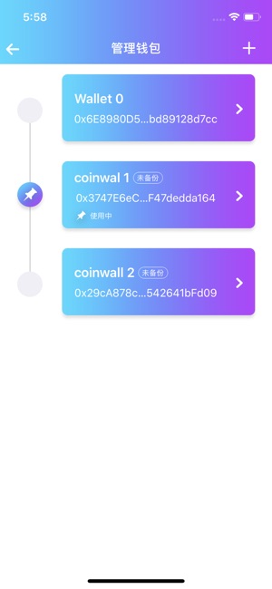 Coinwall Pro(圖3)-速報App