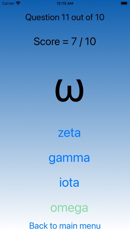 Greek Letters - learn and play screenshot-6