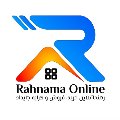 رهنما آنلاین Rahnama Online