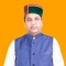 Information about activities and activities related to Chief Minister Shri Jairam Thakur Ji and the State Government is available in the "Shikhar Ki Or Himachal" app