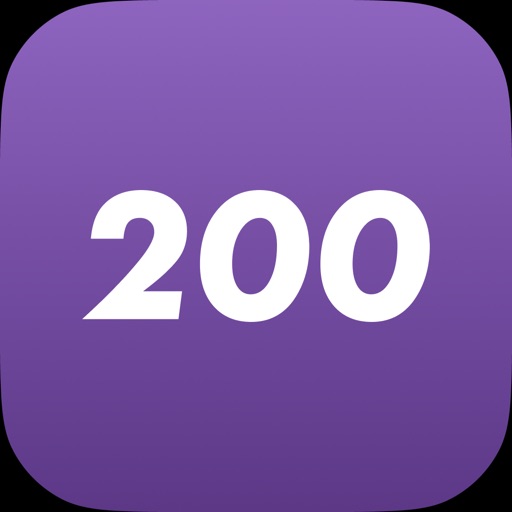 200 - GetNumber