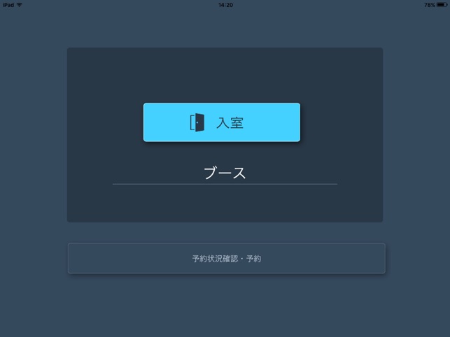 LockManiaSingle(圖1)-速報App