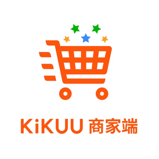 KiKUU Seller iOS App
