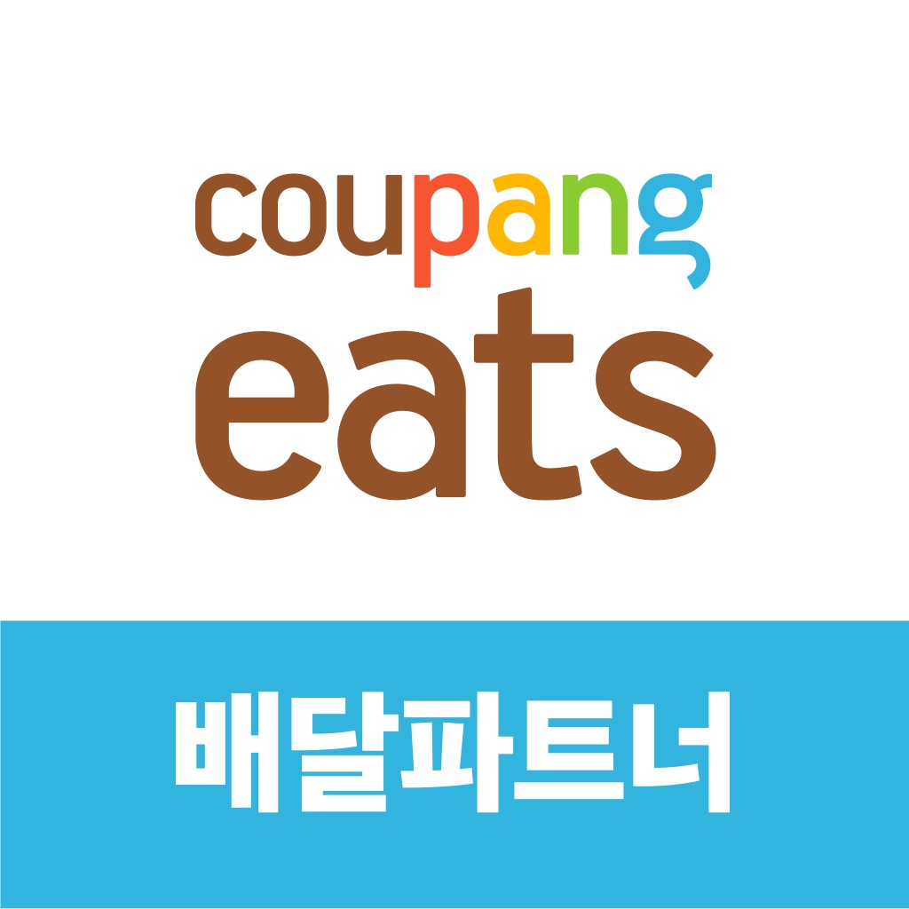 쿠팡이츠 배달 파트너 logo