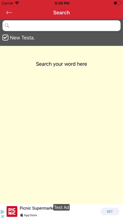 New Testament - KJV screenshot-6