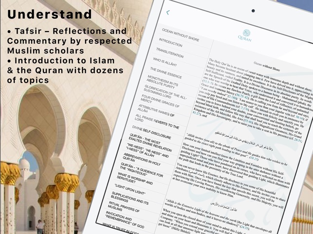 Arab bible 5 16 for mac 7