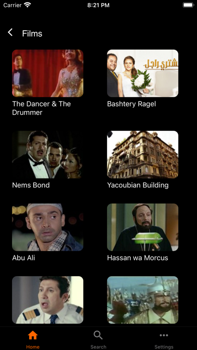 How to cancel & delete Istikana - Watch Arabic Film & TV from iphone & ipad 1