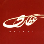 Attari Sandwich Shop