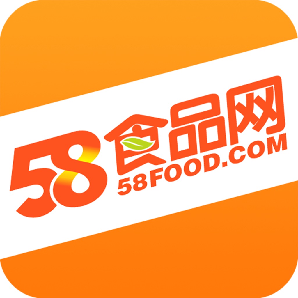 58食品網-食品招商平臺