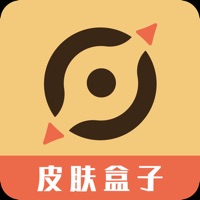 王者助手-王者吃鸡lol手游助手营地