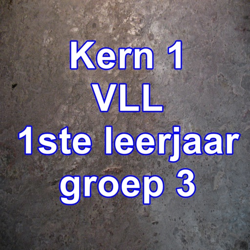 Kern1-VLL icon