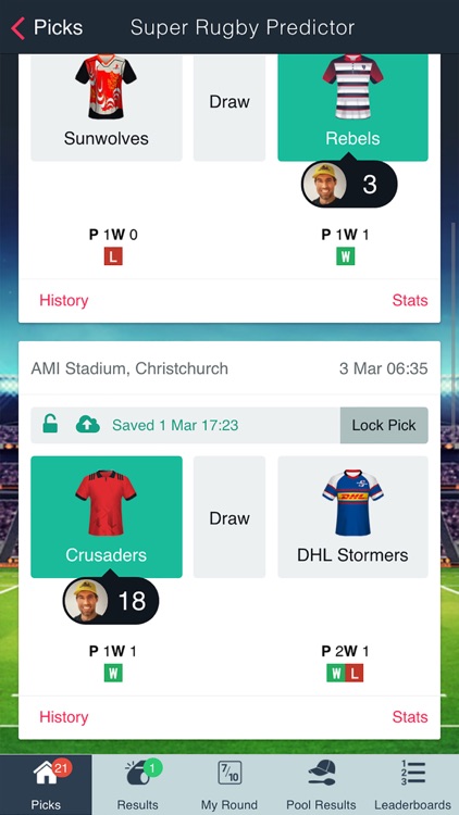 Superbru screenshot-5