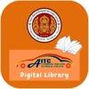 AITC Digital Library