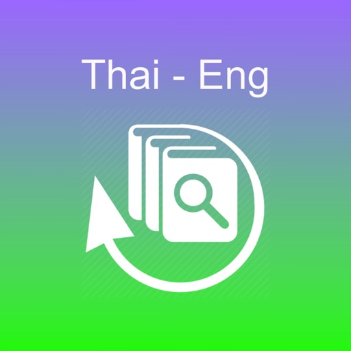 Lexitron Thai English Dict icon