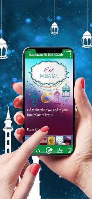 Eid and Rmazan Card Editor(圖4)-速報App