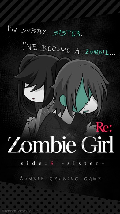 How to cancel & delete ZombieGirl side:S -sister- from iphone & ipad 1