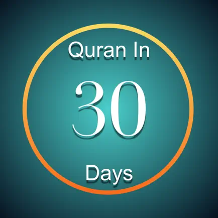 Quran In 30 Days Читы