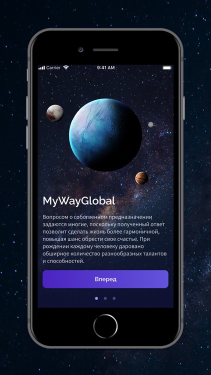 MyWayGlobal